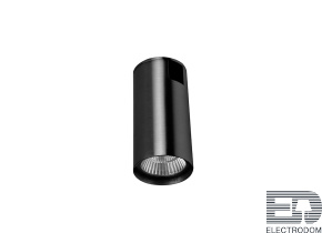 Светодиодный светильник для магнитной модульной системы Donolux Alpha DL20231M5W1 Black