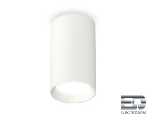 Комплект накладного светильника XS6322001 SWH белый песок MR16 GU5.3 (C6322, N6101) - цена и фото