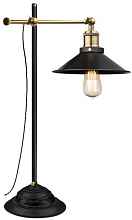 Настольная лампа Globo Lenius 15053T - цена и фото