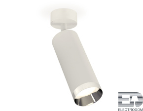 Комплект накладного поворотного светильника XM6342003 SWH/PSL белый песок/серебро полированное MR16 GU5.3 (A2202, C6342, N6132) - цена и фото