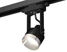 XT6602042 Комплект трекового однофазного светильника Ambrella light - цена и фото