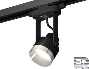XT6602042 Комплект трекового однофазного светильника Ambrella light - цена и фото