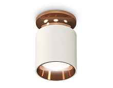 Комплект накладного светильника XS6301201 SWH/PPG белый песок/золото розовое полированное MR16 GU5.3 (N6906, C6301, N6114) - цена и фото