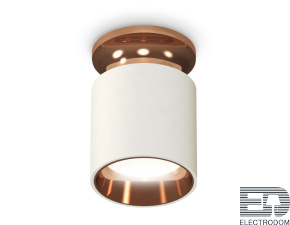 Комплект накладного светильника XS6301201 SWH/PPG белый песок/золото розовое полированное MR16 GU5.3 (N6906, C6301, N6114) - цена и фото