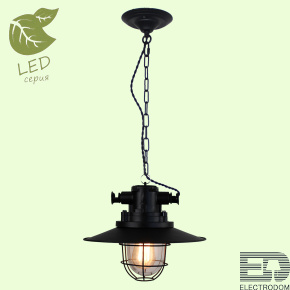 Подвесной светильник Lussole Loft GRLSP-9896 - цена и фото
