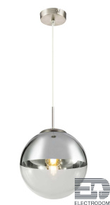 Подвесной светильник Globo Varus 15852 - цена и фото