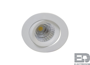 Встраиваемый светодиодный светильник Donolux Basis DL18894R12W1 - цена и фото