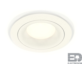 Комплект встраиваемого светильника XC7621001 SWH белый песок MR16 GU5.3 (C7621, N7010) - цена и фото