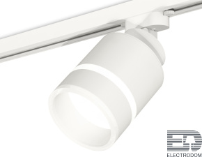 Комплект трекового светильника с акрилом XT8110004 Ambrella light - цена и фото