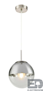 Подвесной светильник Globo Varus 15851 - цена и фото