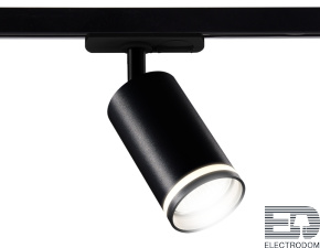 Трековый однофазный светильник GL5202 BK черный - цена и фото