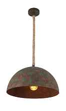 Подвесной светильник Globo Rea 15263 - цена и фото