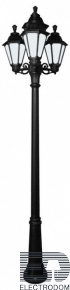 Фонарный столб Fumagalli Rut E26.157.S31.AYF1R - цена и фото