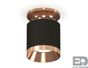 Комплект накладного светильника XS7402121 SBK/PPG черный песок/золото розовое полированное MR16 GU5.3 (N7930, C7402, N7035) - цена и фото