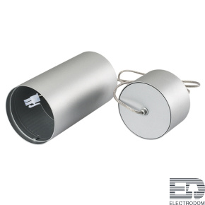 Цилиндр подвесной SP-POLO-R85P Silver (1-3) Arlight 020885 - цена и фото
