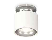 Комплект накладного светильника XS7510081 Ambrella light - цена и фото