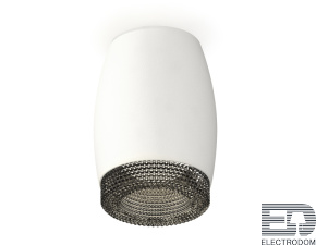 Комплект накладного светильника с композитным хрусталем XS1122011 SWH/BK белый песок/тонированный MR16 GU5.3 (C1122, N7192) - цена и фото