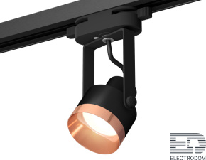 XT6602045 Комплект трекового однофазного светильника Ambrella light - цена и фото