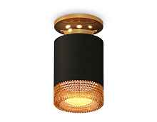 Комплект накладного светильника с композитным хрусталем XS6302162 SBK/PYG/CF черный песок/золото желтое полированное/кофе MR16 GU5.3 (N6905, C6302, N6154) - цена и фото