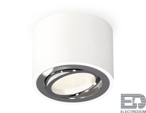 Комплект накладного поворотного светильника XS7510003 Ambrella light - цена и фото