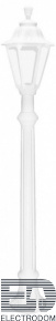 Уличный наземный высокий светильник Fumagalli Rut E26.163.000.WXF1R - цена и фото