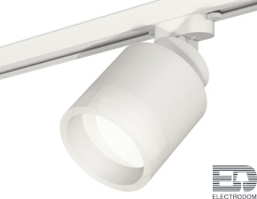 Комплект трекового светильника с акрилом XT8110001 Ambrella light - цена и фото