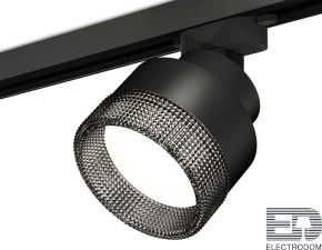 Комплект трекового светильника с композитным хрусталем XT8102041 Ambrella light - цена и фото