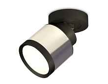 Комплект накладного поворотного светильника XM8120001 Ambrella light - цена и фото