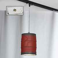 Подвесной светильник Lussole Northport LSP-9527-TAW - цена и фото