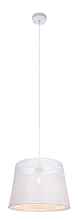Светильник подвесной Globo Becca 15314W - цена и фото
