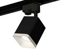 Комплект трекового однофазного светильника XT7813022 SBK/FR черный песок/белый матовый MR16 GU5.3 (A2521, C7813, N7755) - цена и фото