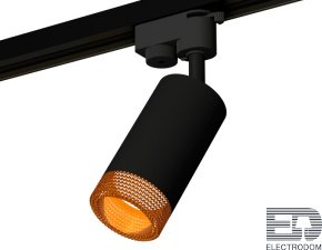 Комплект трекового однофазного светильника XT6323084 SBK/CF черный песок/кофе MR16 GU5.3 (A2521, C6323, N6154) - цена и фото