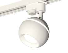 Комплект трекового однофазного светильника с подсветкой XT1101001 SWH белый песок MR16 GU5.3 LED 3W 4200K (A2520, C1101, N7020) - цена и фото