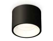 Комплект накладного светильника XS7511020 Ambrella light - цена и фото
