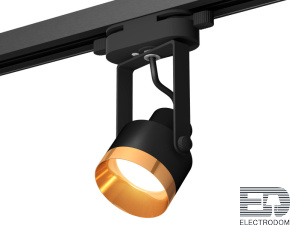 XT6602044 Комплект трекового однофазного светильника Ambrella light - цена и фото