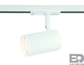 Трековый однофазный светильник со сменной лампой GL5128 WH белый GU10 max 12W - цена и фото