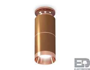 Комплект накладного светильника XS6304210 SCF/PPG кофе песок/золото розовое полированное MR16 GU5.3 (N6906, C6304, A2063, N6135) - цена и фото