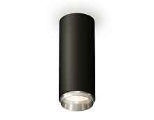 Комплект накладного светильника XS6343003 SBK/PSL черный песок/серебро полированное MR16 GU5.3 (C6343, N6122) - цена и фото