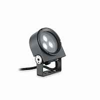 Прожектор Ideal Lux ULEX 08W SOURCE 261287 - цена и фото