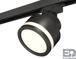 Комплект трекового светильника с акрилом XT8102022 Ambrella light - цена и фото
