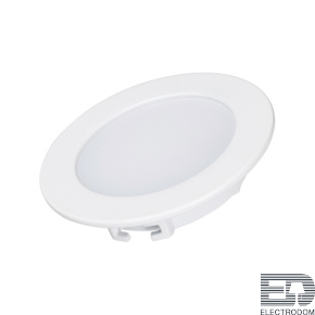 Светильник DL-BL90-5W White Arlight 021430 - цена и фото