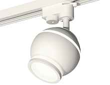 Комплект трекового однофазного светильника с подсветкой XT1101040 SWH/FR белый песок/белый матовый MR16 GU5.3 LED 3W 4200K (A2520, C1101, N7120) - цена и фото