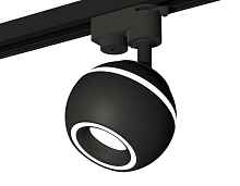 Комплект трекового однофазного светильника с подсветкой XT1102061 SBK черный песок MR16 GU5.3 LED 3W 4200K (A2521, C1102, N7111) - цена и фото