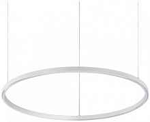 Подвесной светодиодный светильник Ideal Lux Oracle Slim D70 Bianco 229485 - цена и фото