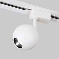 Светильник потолочный светодиодный Ball Белый 12W 4200K (LTB77) однофазный Elektrostandard LTB77 - цена и фото