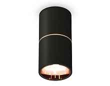 Комплект накладного светильника XS6302083 SBK/PPG черный песок/золото розовое полированное MR16 GU5.3 (C6302, A2063, N6114) - цена и фото