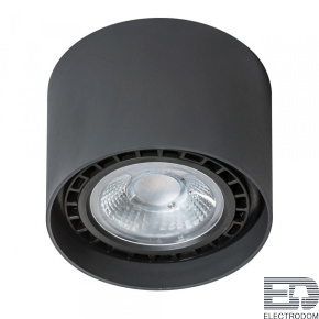 Накладной светильник Azzardo Eco Alix AZ1837 - цена и фото