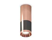 Комплект накладного светильника XS6303060 DCH/PPG черный хром/золото розовое полированное MR16 GU5.3 (C6303, C6326, A2010, N6135) - цена и фото