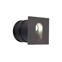 Встраиваемый светильник Maytoni Via Urbana O022-L3GR - цена и фото