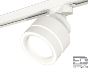 Комплект трекового светильника с акрилом XT8101023 Ambrella light - цена и фото